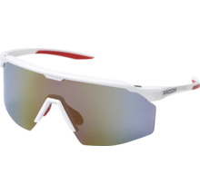 Ardon Sportbrille mit verspiegelten Gläsern und weißem Rahmen