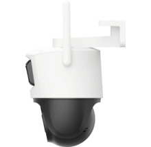 Überwachungskamera mit Antenne und Wandhalterung