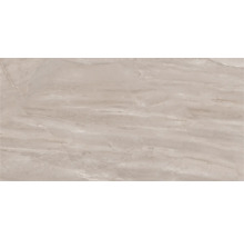 Feinsteinzeugfliese in Marmoroptik, beige, mit feiner Maserung.