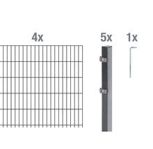 Doppelstabmatten-Set ALBERTS 6/5/6 800 x 120 cm anthrazit-thumb-0 Doppelstabmatten-Set ALBERTS 6/5/6 800 x 120 cm anthrazit-thumb-0