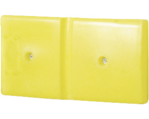Wand-Schutzprofil 500 Kunststoff gelb 500x50x250 mm 2 Stück Gelber Anfahrschutz aus Kunststoff mit Schraubbefestigung