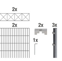 Doppelstabmatten-Set ALBERTS Nexus200 x 160 cm, 4 m anthrazit-thumb-0 Doppelstabmatten-Set ALBERTS Nexus200 x 160 cm, 4 m anthrazit-thumb-0